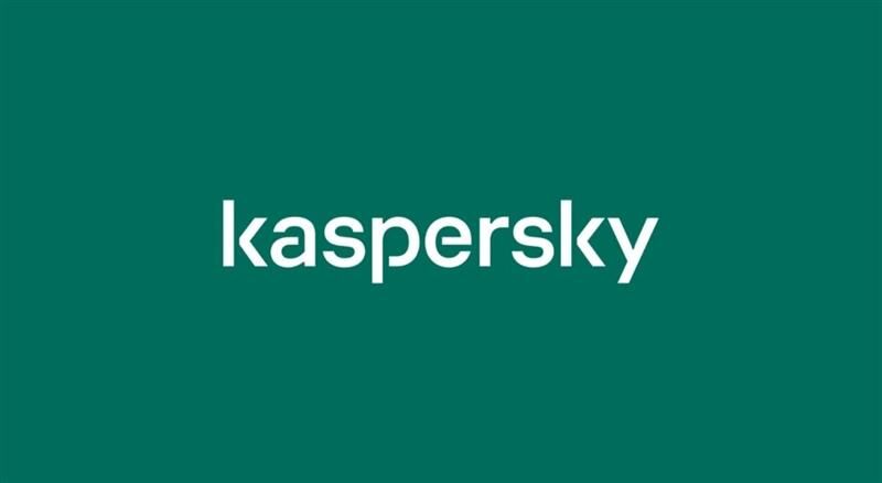 KASPERSKY Premium 5 Kullanıcı 1 Yıl TR Kutu